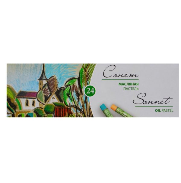 Sonnet Oil Pastels Set Of 24 - Image 2