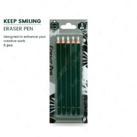 Keep Smiling Pencil Eraser Set of 5 Pcs